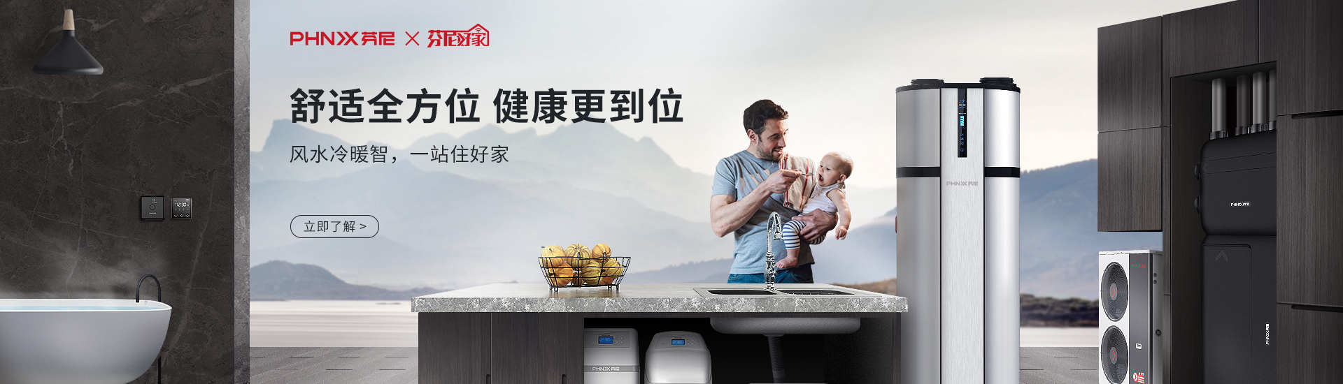時(shí)光美好，有溫度的日子，一切都好